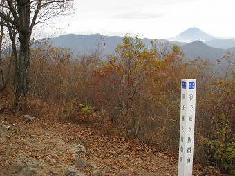 笹子雁ヶ腹摺山