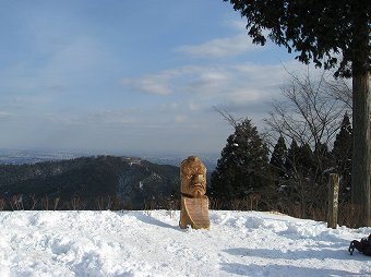 「小仏城山」