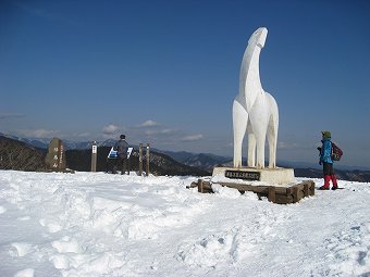 陣馬山