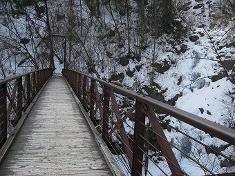 滝見橋