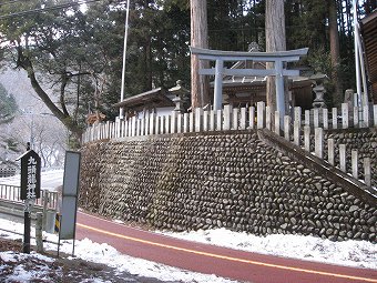 九頭竜神社