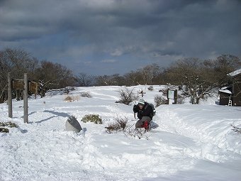 丹沢山　山頂