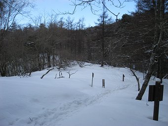 原小屋平