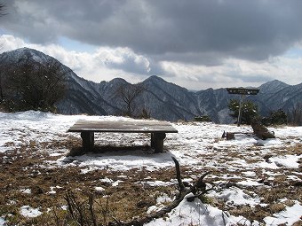 袖平山ベンチ