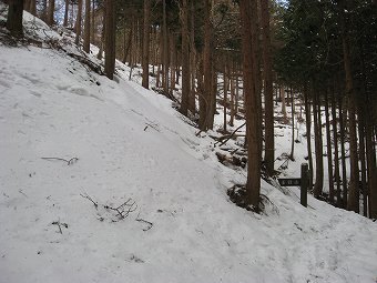 黍殻山入口