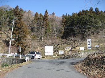 丸山へ