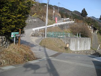 「風の道・山の花道」分岐