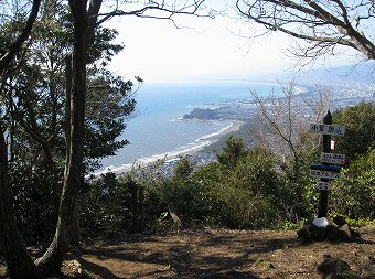 小鷲頭山