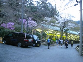 高尾ケーブル駅