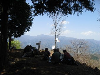 九鬼山