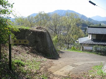 九鬼山登山口