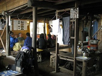 青ヶ岳山荘