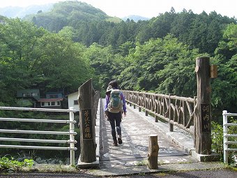 箒沢公園橋