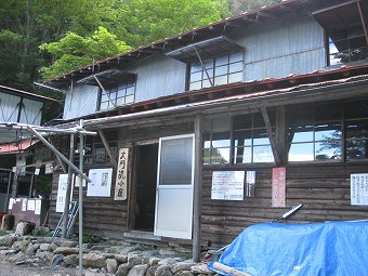 大門沢小屋