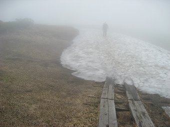 中門岳方面