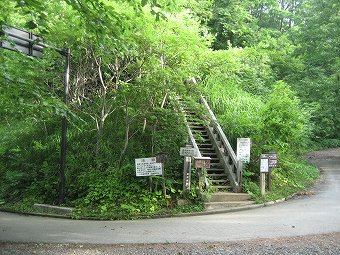 会津駒ヶ岳　登山口