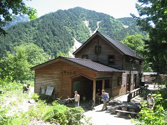 平ノ小屋