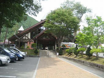 こまくさの湯