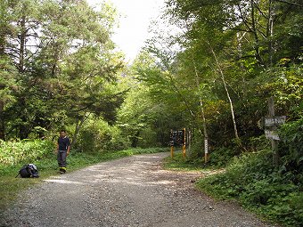 奥穂高岳登山口