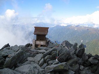 槍ヶ岳　山頂