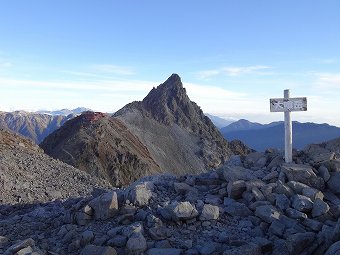 大喰岳