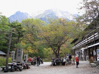 明神館