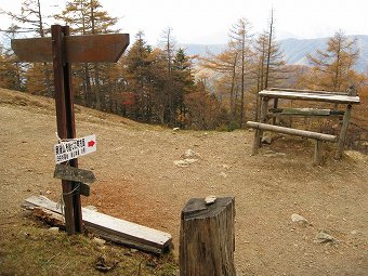 奥後山へ