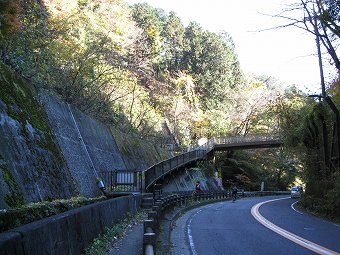 大垂水峠