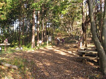 三沢峠