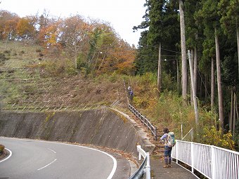 御前山・九鬼山　登山口