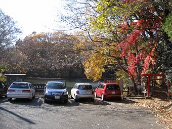 震生湖公園