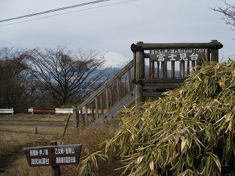 富士見台