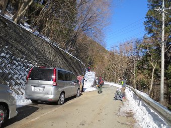 雲取山・七ツ石山登山口