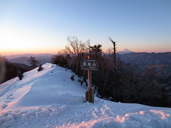 富士山