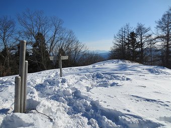 六ツ石山