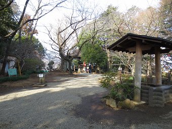 弘法山