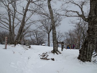 檜洞丸　山頂