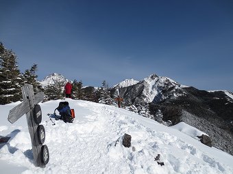 西岳