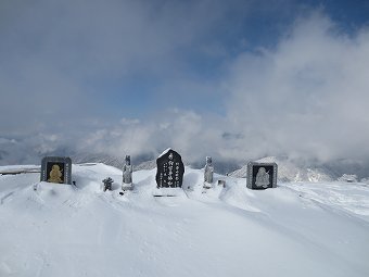 塔ノ岳