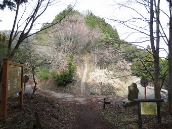 明王峠へ