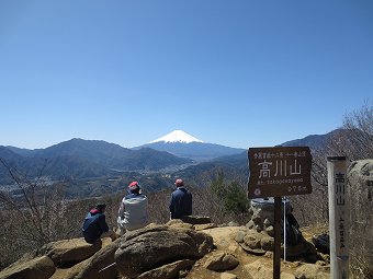 高川山　山頂