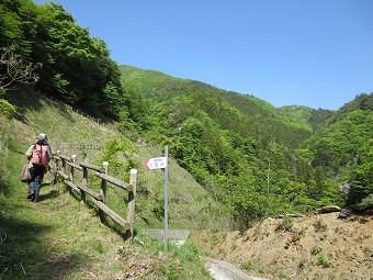 大鹿峠へ