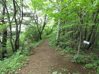 すずらん峠