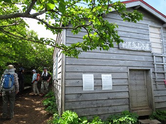 避難小屋　「利尻岳山小屋」