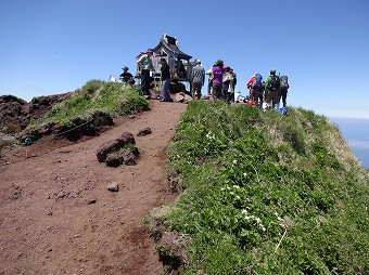 利尻山　山頂