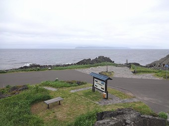 沓形岬から見る礼文島