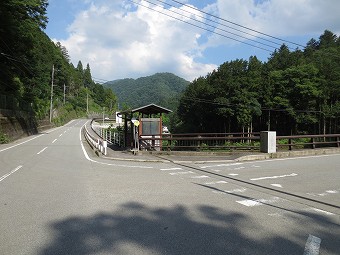 田元橋