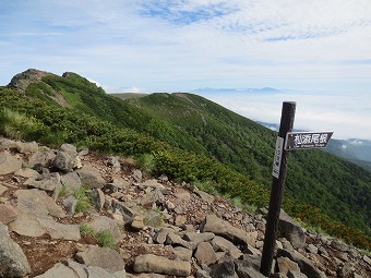 杣添尾根分岐