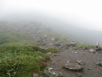 ザラ峠