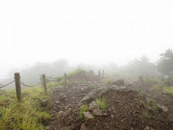 大山方面